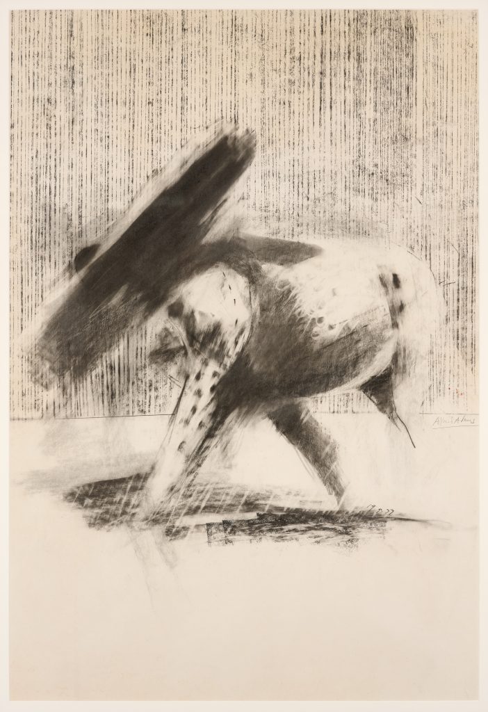 An expressive drawing depicts an animal, profile, with it's head facing left, walking on all fours. The animal's head has been obscured in a large black blurry smudge. The animal has spots on his front leg, and it's form is defined through the shadows around the joins and limbs. Below the animal is a shadow, and behind the figure, thin delicate verticle lines serve as a backdrop to the animal's form